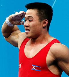 Ким Ун Гук. Фото Reuters