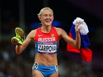 Юлия Зарипова, фото (c)AFP